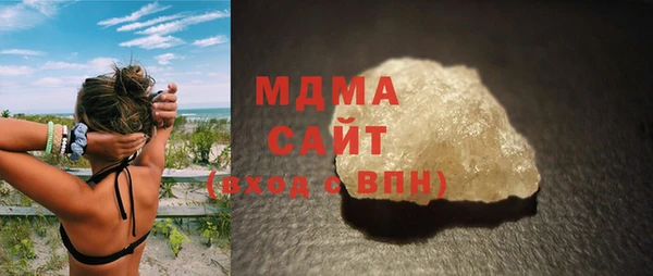 a pvp Балабаново