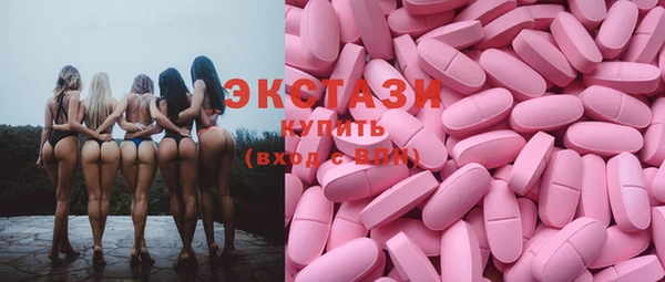 винт Баксан