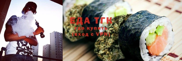 винт Баксан