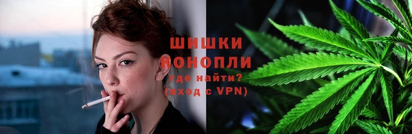 синтетический гашиш Балахна