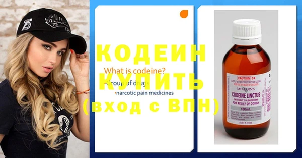 винт Баксан
