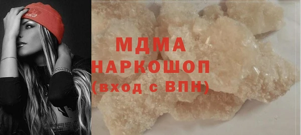 a pvp Балабаново