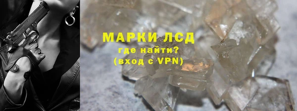 a pvp Балабаново