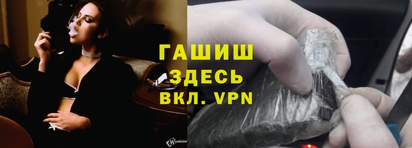 винт Баксан