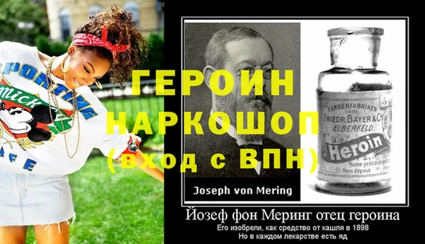 a pvp Балабаново