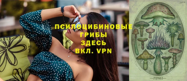 a pvp Балабаново