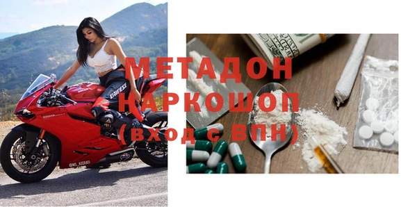 a pvp Балабаново