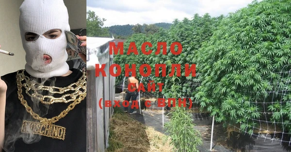 a pvp Балабаново