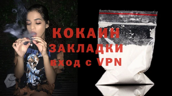 a pvp Балабаново