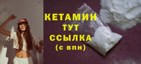 винт Баксан