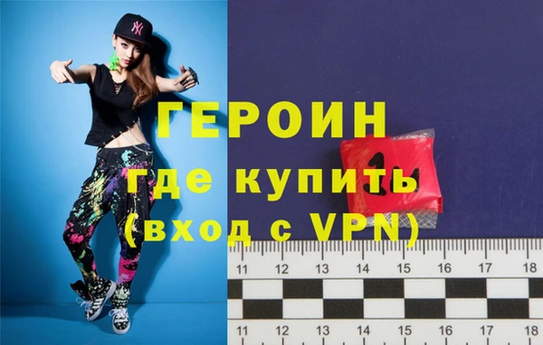 винт Баксан