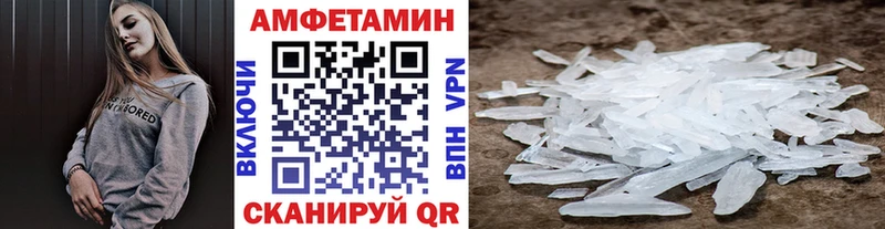 KRAKEN tor Зубцов Метамфетамин витя